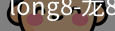 long8